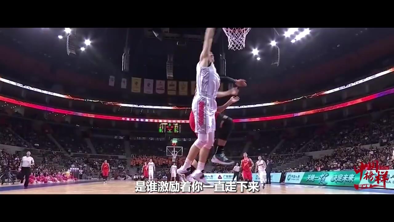 周鹏：从小国家队的榜样是大郅 经历伤病&事情后看到最多是刘玉栋
