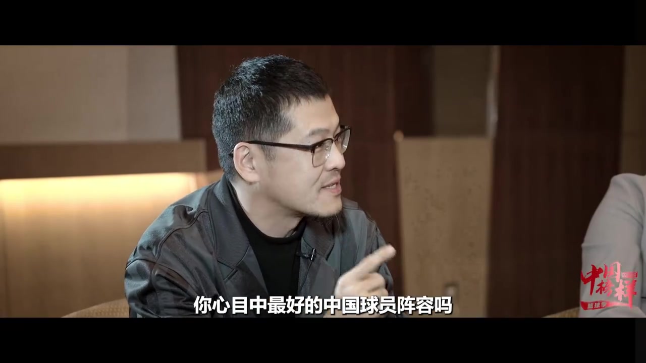 琼斯谈中国球员最强阵容：阿联&小丁第一档 艾伦&周琦&赵睿